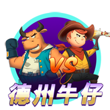西媒：巴萨周四航班因机组休息不足而延误，计划今天上午飞日本