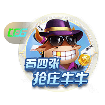 记者：利诺与弗拉门戈深入谈判，已准备好签订年薪近500万欧合同