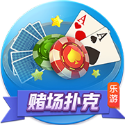拉波尔塔：虽然8月10日无法在诺坎普踢甘珀杯，但巴萨想尽快回去