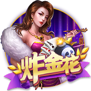 记者：莱比锡与切尔西谈判中提到楚克乌梅卡，球员仍渴望回归多特