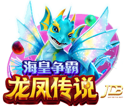罗马诺：多特和里昂有意布莱顿中场布纳诺特，已展开谈判