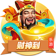 记者：利诺与弗拉门戈深入谈判，已准备好签订年薪近500万欧合同