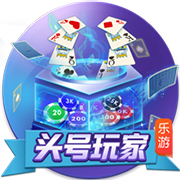 阿圭罗：亚马尔配得上巴萨10号，但拿他与梅西比较对他没好处
