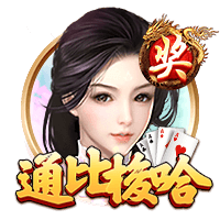pansy中老年妈妈免费版