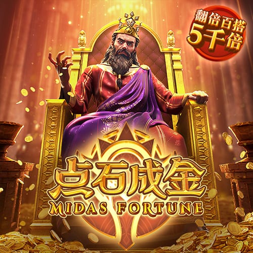美媒：梅西可能免受禁赛处罚，因他赛程繁重&未入全明星最终名单