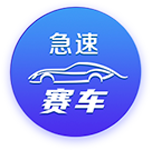 萨马尔季奇：我曾接近加盟国米，但因合同细节与协议不符导致告吹