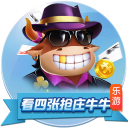 巴尔科拉：复仇拜仁是最大动力，我们将全力以赴赢下比赛