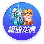 全市场：罗马有意莱比锡边锋埃尔马斯，对方估价1500万到1800万欧