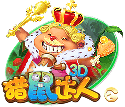 隆戈：埃默森今晚启程前往巴西，明天接受弗拉门戈体检