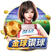 穆里尼奥：费内巴切是我唯一一个执教完整赛季却没夺冠的球队