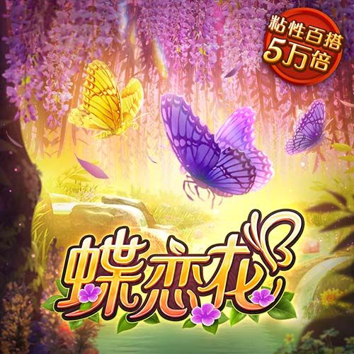 9人淘汰11人！欧冠冠军2人染红，送拜仁出局，巴黎晋级4强