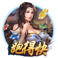无奈！曼联盯上免签中锋，延长两人归队时间，无缘欧冠弊端初显