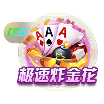 萨马尔季奇：我曾接近加盟国米，但因合同细节与协议不符导致告吹