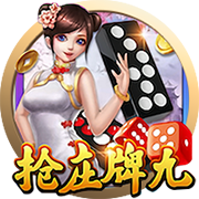 土媒：加拉塔萨雷租借+买断报价金玟哉，拜仁方面反馈积极