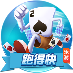 记者：拜仁为沃尔特马德最多出5500万，斯图加特高层面临抉择