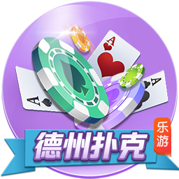 荷媒：格洛赫拒绝罗马选择阿贾克斯，技术特点类似斯内德范德法特