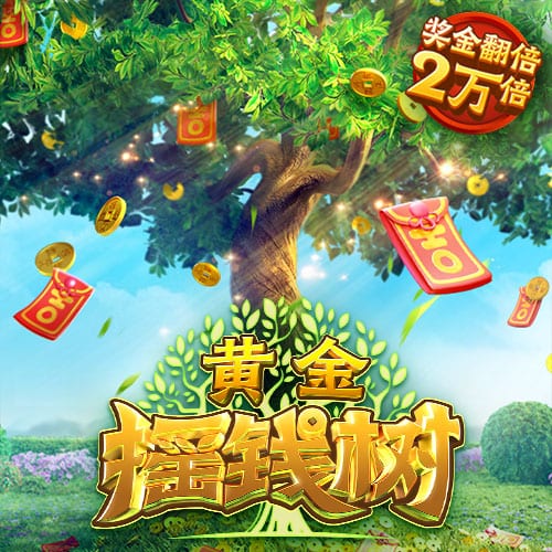 孔蒂：我们球衣上多了一项重要荣誉 保持谦逊努力认真专业归属感