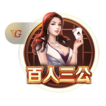 均战旧主，切尔西官方预热半决赛：若昂