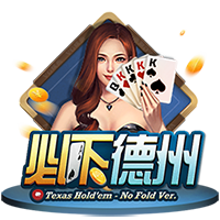 意媒：塔雷米延长假期与转会无关，目前在体能教练监督下进行训练