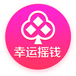 迪马：弗拉门戈明日将敲定韦斯利&埃默森转会文件，并问询奥卡福
