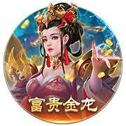法媒：里昂有意布莱顿中场布纳诺特，须面对多特的竞争