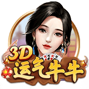 阿圭罗：亚马尔配得上巴萨10号，但拿他与梅西比较对他没好处