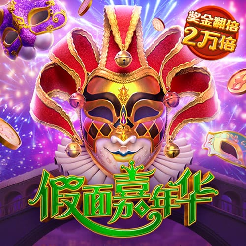隆戈：只想直接卖人，米兰拒绝了马赛再次租借本纳塞尔的请求