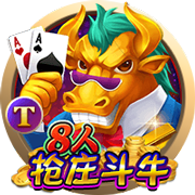 迪马：弗拉门戈明日将敲定韦斯利&埃默森转会文件，并问询奥卡福