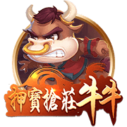 体坛联播｜皇马巴黎会师世俱杯半决赛，德约收获温网百场胜利