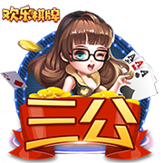 排面！梅西在联盟杯比赛将获得专属摄像头整场跟踪直播