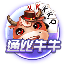 拉波尔塔：虽然8月10日无法在诺坎普踢甘珀杯，但巴萨想尽快回去