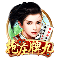 均战旧主，切尔西官方预热半决赛：若昂