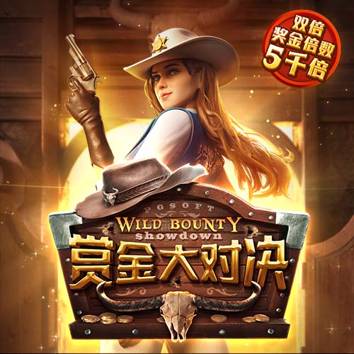 Here we go！罗马诺：罗马将签弗拉门戈后卫韦斯利，总价3000万欧