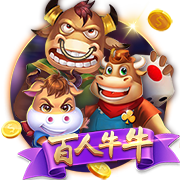 阿圭罗：亚马尔配得上巴萨10号，但拿他与梅西比较对他没好处