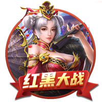 意媒：如果伊萨克离队，纽卡可能会引进弗拉霍维奇