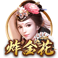 意媒：国米考虑以3000万至3500万出售帕瓦尔，球员只愿去顶级强队