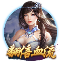图片报：切尔西是哈维