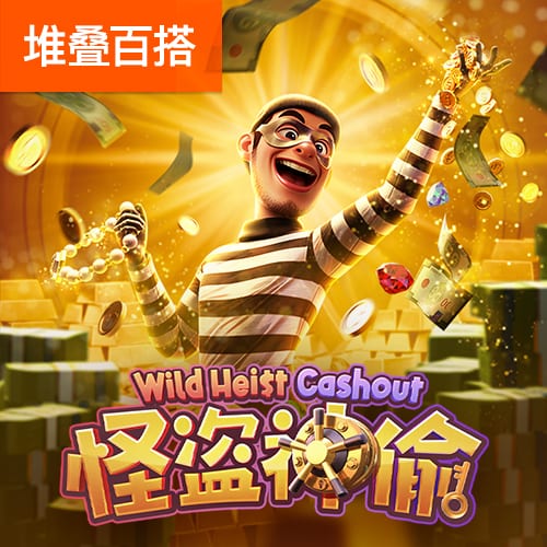 隆戈：只想直接卖人，米兰拒绝了马赛再次租借本纳塞尔的请求