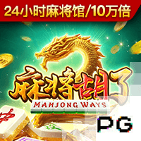 记者：利雅得胜利有意聘请马竞高管马约担任CEO，但遭到拒绝