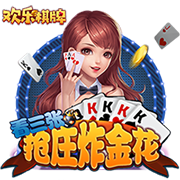 阿斯：毕巴正和利雅得胜利就拉波尔特谈判，后者年薪2500万欧