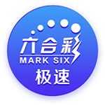 萨马尔季奇：我曾接近加盟国米，但因合同细节与协议不符导致告吹