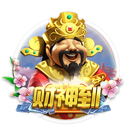 金球奖最新赔率！登贝莱稳居第一，姆巴佩冲击前二，C罗81名