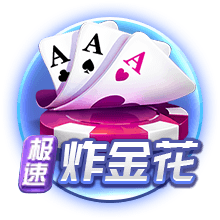 隆戈：只想直接卖人，米兰拒绝了马赛再次租借本纳塞尔的请求