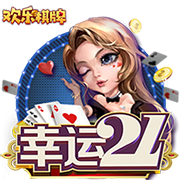 意甲荣光岁月！01/02赛季夏窗前十：意甲七席，标王齐达内7750万