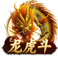 Here we go！罗马诺：罗马将签弗拉门戈后卫韦斯利，总价3000万欧