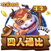 pansy中老年妈妈正式版