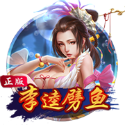 罗马诺：罗马引进维罗纳中卫吉拉迪接近达成协议，球员已同意加盟