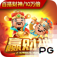 TA：塞斯科不排除再留莱比锡一年，已准备好转会但也不会闹离队