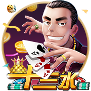 维特塞尔：德布劳内在那不勒斯至少10球15助，他和卢卡库很有默契