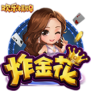 记者：博塔弗戈有意33岁塔雷米，国米要价约1000万欧元